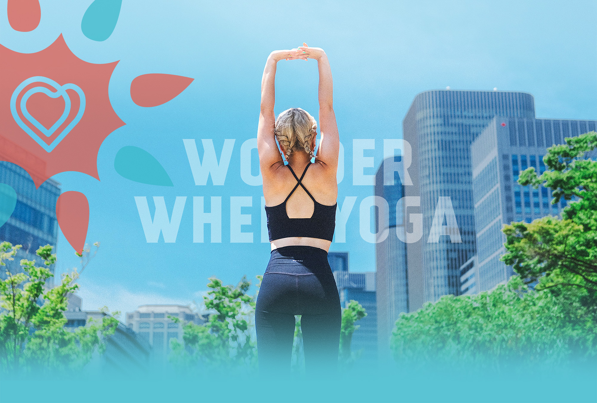 ワンダーホイールヨガ ヨガホイール